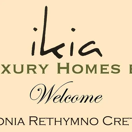 Ikia Luxury Homes Gonia